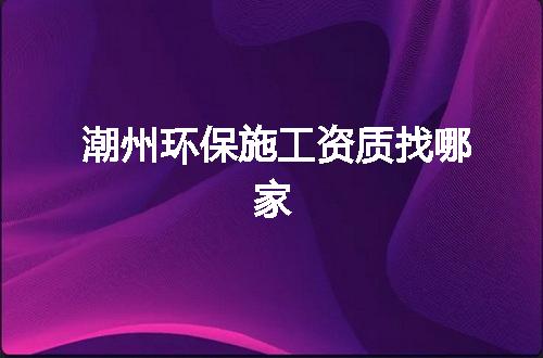 https://jian-housekeeper.oss-cn-beijing.aliyuncs.com/news/bannerImage/373886.jpg