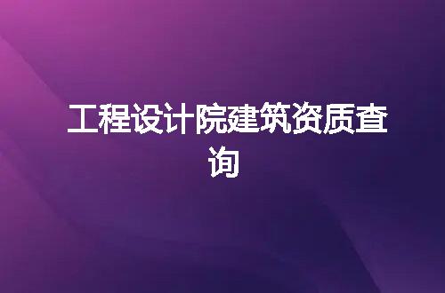 https://jian-housekeeper.oss-cn-beijing.aliyuncs.com/news/bannerImage/373891.jpg