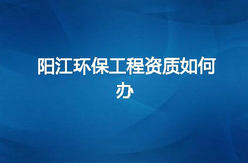 https://jian-housekeeper.oss-cn-beijing.aliyuncs.com/news/bannerImage/373895.jpg