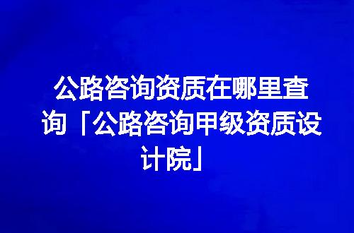 https://jian-housekeeper.oss-cn-beijing.aliyuncs.com/news/bannerImage/373897.jpg