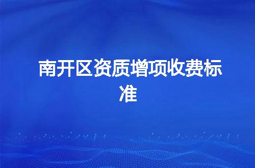 https://jian-housekeeper.oss-cn-beijing.aliyuncs.com/news/bannerImage/373898.jpg