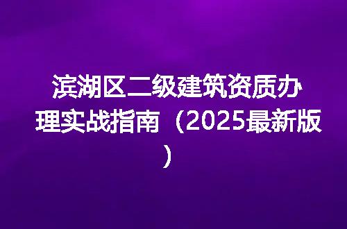 https://jian-housekeeper.oss-cn-beijing.aliyuncs.com/news/bannerImage/373900.jpg