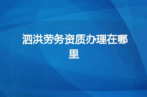 https://jian-housekeeper.oss-cn-beijing.aliyuncs.com/news/bannerImage/373901.jpg