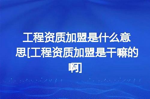 https://jian-housekeeper.oss-cn-beijing.aliyuncs.com/news/bannerImage/373902.jpg