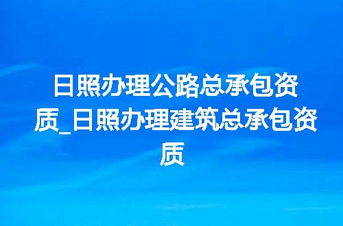https://jian-housekeeper.oss-cn-beijing.aliyuncs.com/news/bannerImage/373906.jpg
