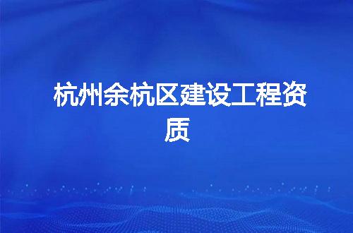 https://jian-housekeeper.oss-cn-beijing.aliyuncs.com/news/bannerImage/373907.jpg