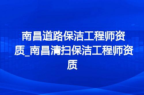 https://jian-housekeeper.oss-cn-beijing.aliyuncs.com/news/bannerImage/373908.jpg