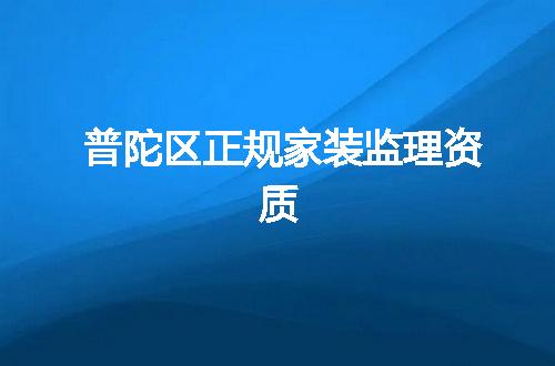 https://jian-housekeeper.oss-cn-beijing.aliyuncs.com/news/bannerImage/373911.jpg