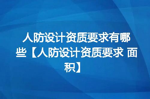 https://jian-housekeeper.oss-cn-beijing.aliyuncs.com/news/bannerImage/373913.jpg