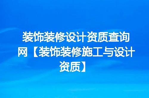 https://jian-housekeeper.oss-cn-beijing.aliyuncs.com/news/bannerImage/373916.jpg