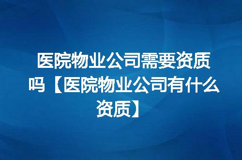 https://jian-housekeeper.oss-cn-beijing.aliyuncs.com/news/bannerImage/373922.jpg