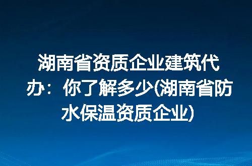 https://jian-housekeeper.oss-cn-beijing.aliyuncs.com/news/bannerImage/373930.jpg