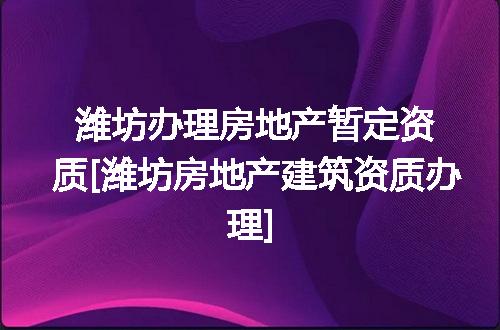 https://jian-housekeeper.oss-cn-beijing.aliyuncs.com/news/bannerImage/373936.jpg