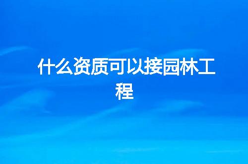 https://jian-housekeeper.oss-cn-beijing.aliyuncs.com/news/bannerImage/373937.jpg