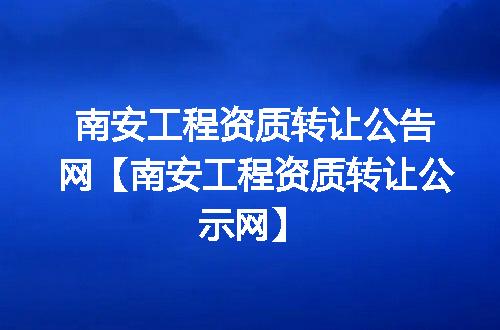 https://jian-housekeeper.oss-cn-beijing.aliyuncs.com/news/bannerImage/373942.jpg