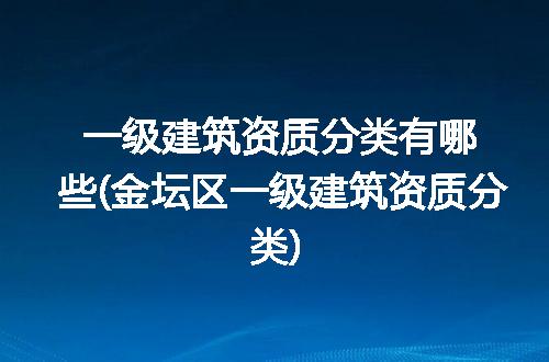 https://jian-housekeeper.oss-cn-beijing.aliyuncs.com/news/bannerImage/373948.jpg