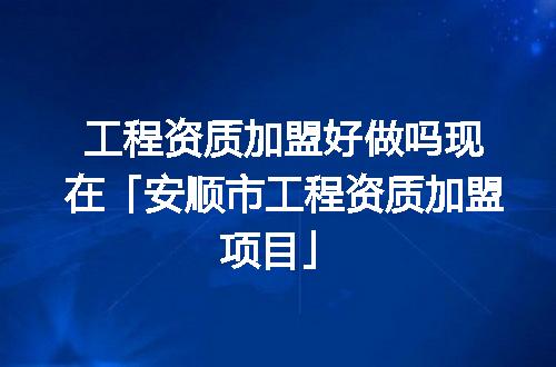 https://jian-housekeeper.oss-cn-beijing.aliyuncs.com/news/bannerImage/373952.jpg