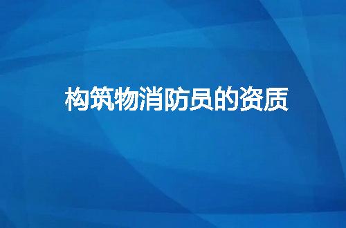 https://jian-housekeeper.oss-cn-beijing.aliyuncs.com/news/bannerImage/373958.jpg