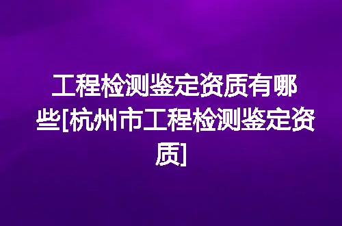 https://jian-housekeeper.oss-cn-beijing.aliyuncs.com/news/bannerImage/373962.jpg