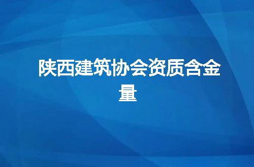 https://jian-housekeeper.oss-cn-beijing.aliyuncs.com/news/bannerImage/373967.jpg