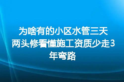 https://jian-housekeeper.oss-cn-beijing.aliyuncs.com/news/bannerImage/373970.jpg