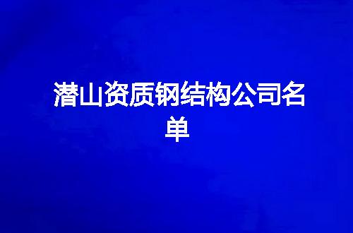 https://jian-housekeeper.oss-cn-beijing.aliyuncs.com/news/bannerImage/373971.jpg