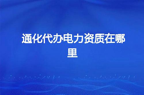 https://jian-housekeeper.oss-cn-beijing.aliyuncs.com/news/bannerImage/373972.jpg
