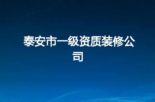 https://jian-housekeeper.oss-cn-beijing.aliyuncs.com/news/bannerImage/373973.jpg