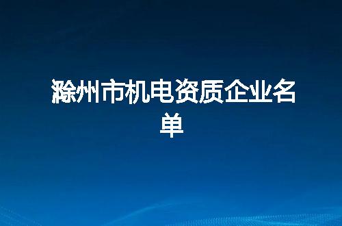 https://jian-housekeeper.oss-cn-beijing.aliyuncs.com/news/bannerImage/373983.jpg