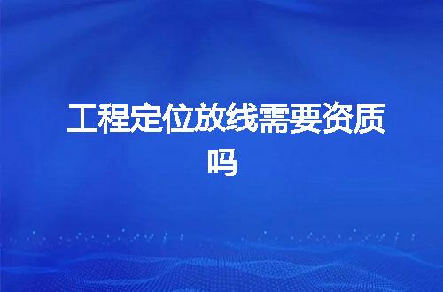 https://jian-housekeeper.oss-cn-beijing.aliyuncs.com/news/bannerImage/373993.jpg