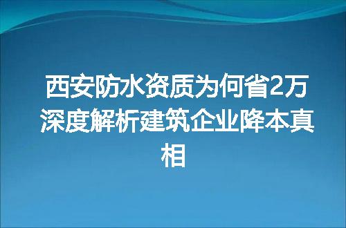 https://jian-housekeeper.oss-cn-beijing.aliyuncs.com/news/bannerImage/373998.jpg