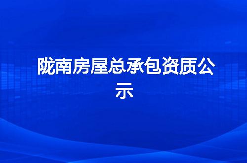 https://jian-housekeeper.oss-cn-beijing.aliyuncs.com/news/bannerImage/374000.jpg