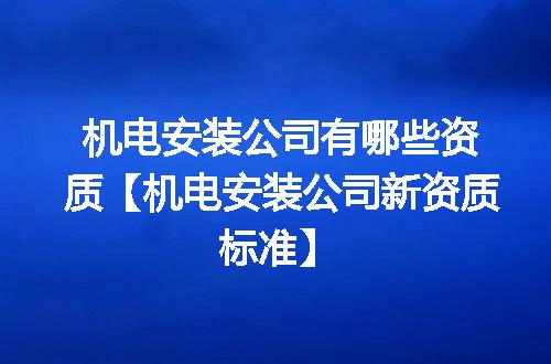 https://jian-housekeeper.oss-cn-beijing.aliyuncs.com/news/bannerImage/374002.jpg