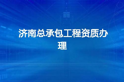 https://jian-housekeeper.oss-cn-beijing.aliyuncs.com/news/bannerImage/374003.jpg