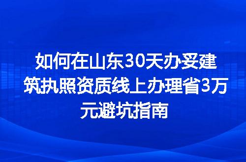 https://jian-housekeeper.oss-cn-beijing.aliyuncs.com/news/bannerImage/374011.jpg