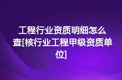 https://jian-housekeeper.oss-cn-beijing.aliyuncs.com/news/bannerImage/374016.jpg
