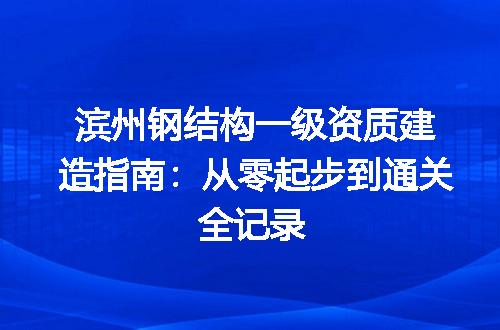 https://jian-housekeeper.oss-cn-beijing.aliyuncs.com/news/bannerImage/374018.jpg