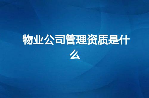https://jian-housekeeper.oss-cn-beijing.aliyuncs.com/news/bannerImage/374026.jpg