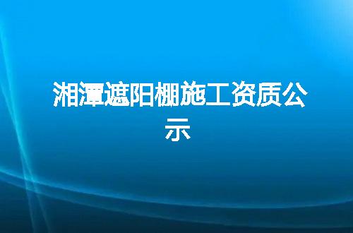 https://jian-housekeeper.oss-cn-beijing.aliyuncs.com/news/bannerImage/374027.jpg