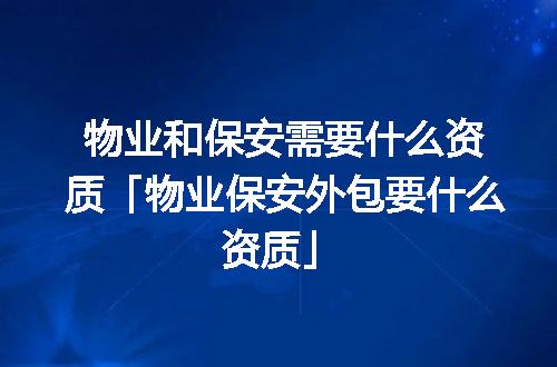https://jian-housekeeper.oss-cn-beijing.aliyuncs.com/news/bannerImage/374036.jpg