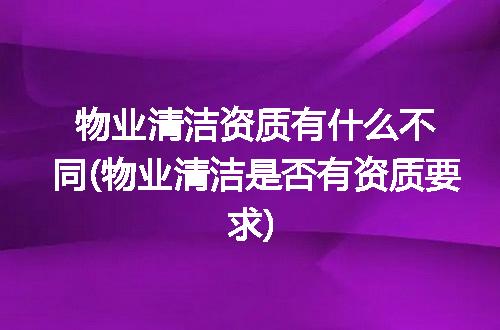 https://jian-housekeeper.oss-cn-beijing.aliyuncs.com/news/bannerImage/374042.jpg
