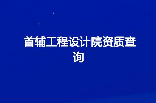 https://jian-housekeeper.oss-cn-beijing.aliyuncs.com/news/bannerImage/374056.jpg