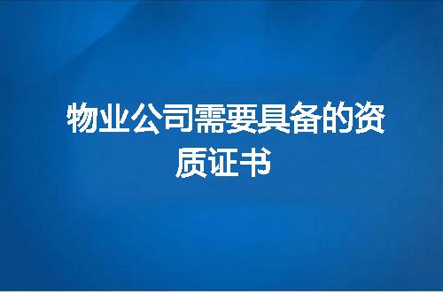 https://jian-housekeeper.oss-cn-beijing.aliyuncs.com/news/bannerImage/374062.jpg