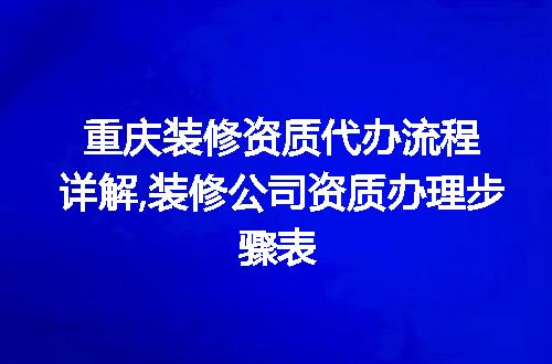 https://jian-housekeeper.oss-cn-beijing.aliyuncs.com/news/bannerImage/374065.jpg