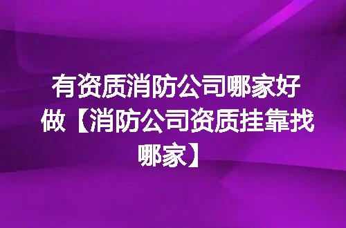 https://jian-housekeeper.oss-cn-beijing.aliyuncs.com/news/bannerImage/374066.jpg