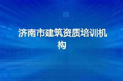 https://jian-housekeeper.oss-cn-beijing.aliyuncs.com/news/bannerImage/374067.jpg