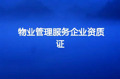 https://jian-housekeeper.oss-cn-beijing.aliyuncs.com/news/bannerImage/374070.jpg