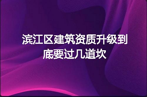 https://jian-housekeeper.oss-cn-beijing.aliyuncs.com/news/bannerImage/374071.jpg