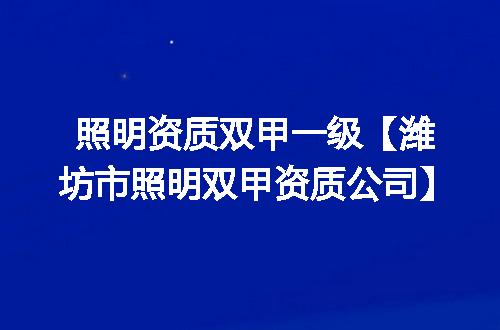 https://jian-housekeeper.oss-cn-beijing.aliyuncs.com/news/bannerImage/374072.jpg
