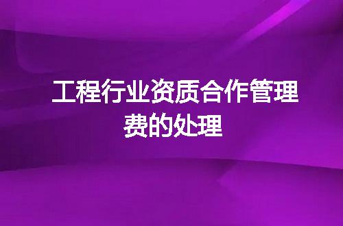 https://jian-housekeeper.oss-cn-beijing.aliyuncs.com/news/bannerImage/374075.jpg